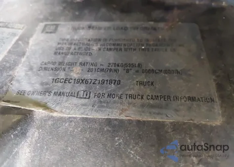 2007 Chevrolet Silverado 1500 Classic Work Truck from USA, damaged, VIN 1GCEC19X67Z191870